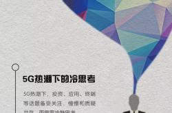 爱游戏体育官方-包含锦标赛引发热潮，备受关注的词条