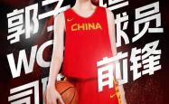 爱游戏官网首页-激励精神故事曝光，中国女队展现最强实力