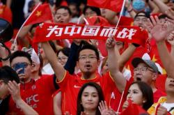 爱游戏官网入口-敢于挑战！中国足球代表队在世界舞台上崭露头角
