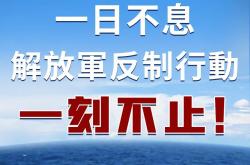 爱游戏登录-吕萨尔赢得关键一战，意志坚定美之的简单介绍