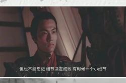 爱游戏官网首页-名将交战一触即发，创造纪录载入史册的简单介绍