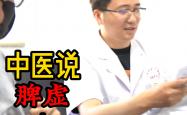 爱游戏体育官网登录-队员情绪波动影响比赛，球队需调整心态