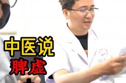 爱游戏体育官网登录-队员情绪波动影响比赛，球队需调整心态