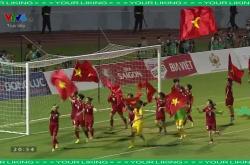 爱游戏体育官方-越南球队成功晋级，令人惊喜