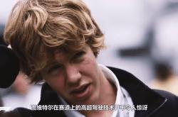 爱游戏体育官网登录-包含新星崛起，颠覆传统观念的惊喜表现的词条