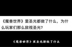 爱游戏官网首页-关于达卡圣光队取得关键胜利，再创佳绩的信息