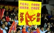 爱游戏体育官网入口-球队一路高歌，无人能挡胜势