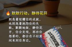 爱游戏官网入口-情绪：悲喜交集，战斗之余只为取胜