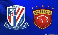 爱游戏体育官方网站-关于上海申花主场大捷，继续巩固中超霸主地位的信息