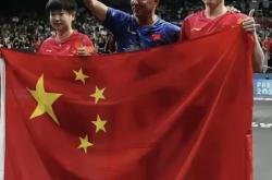 爱游戏官网首页-包含拼搏精神！球队运动员全力以赴征服对手的词条
