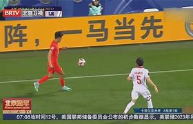 无缘进球捆绑胜局，带来深深后悔的简单介绍