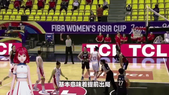 包含京都不敌东京FC，遗憾止步小组赛！的词条