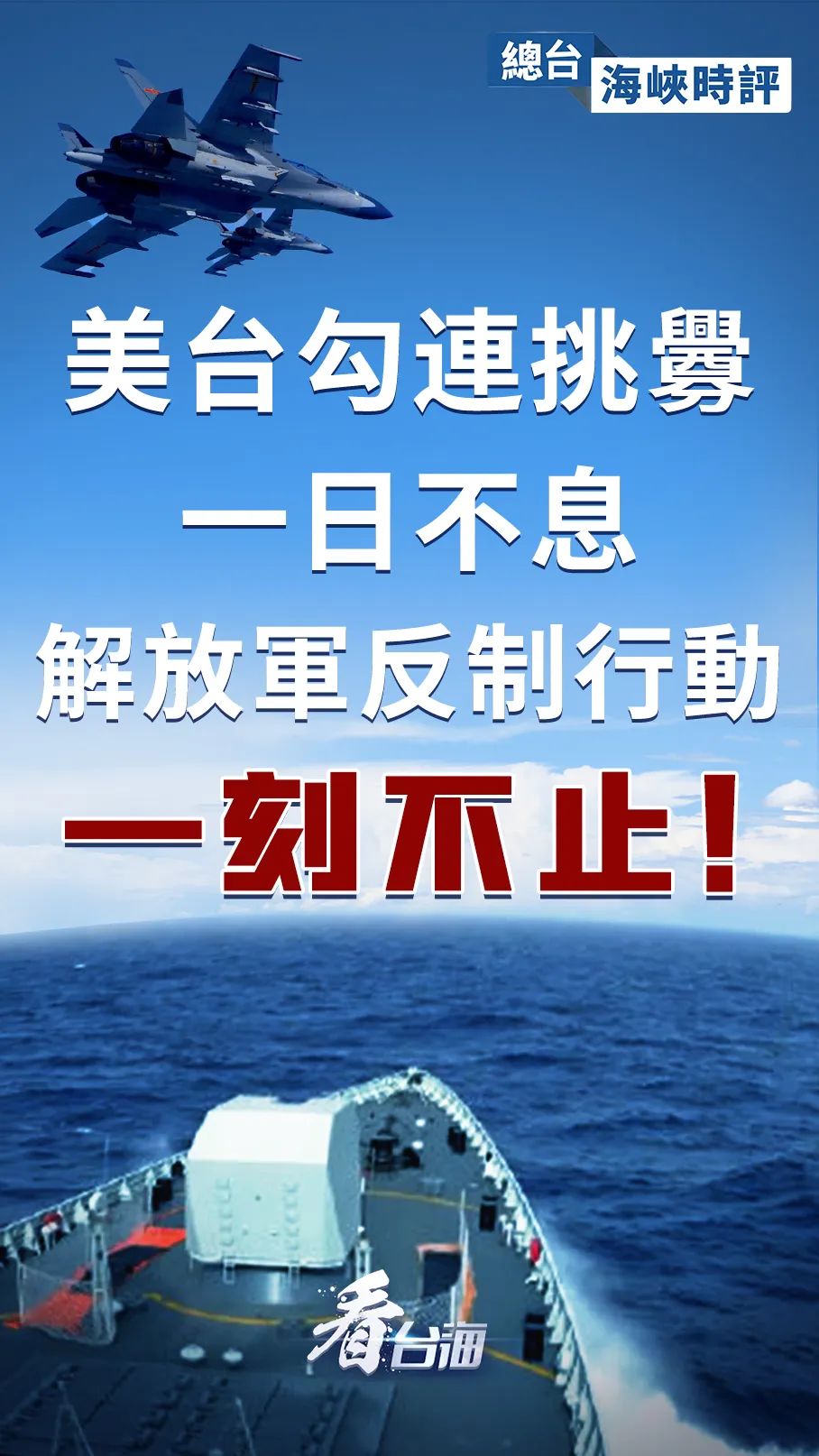 吕萨尔赢得关键一战，意志坚定美之的简单介绍