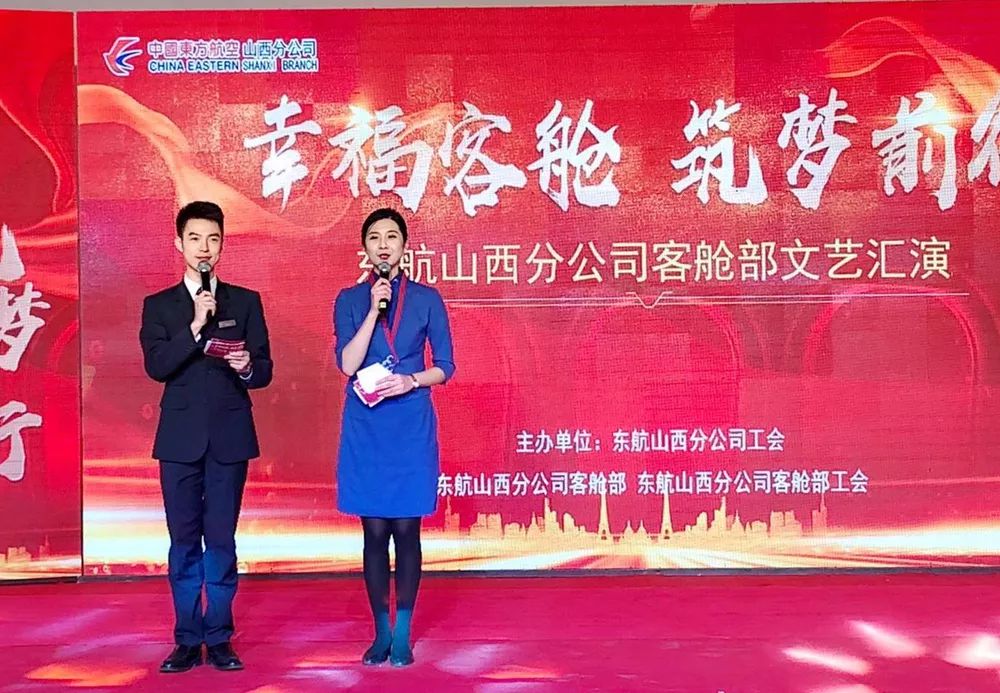 山西平顺华幸福大胜，提升士气信心的简单介绍