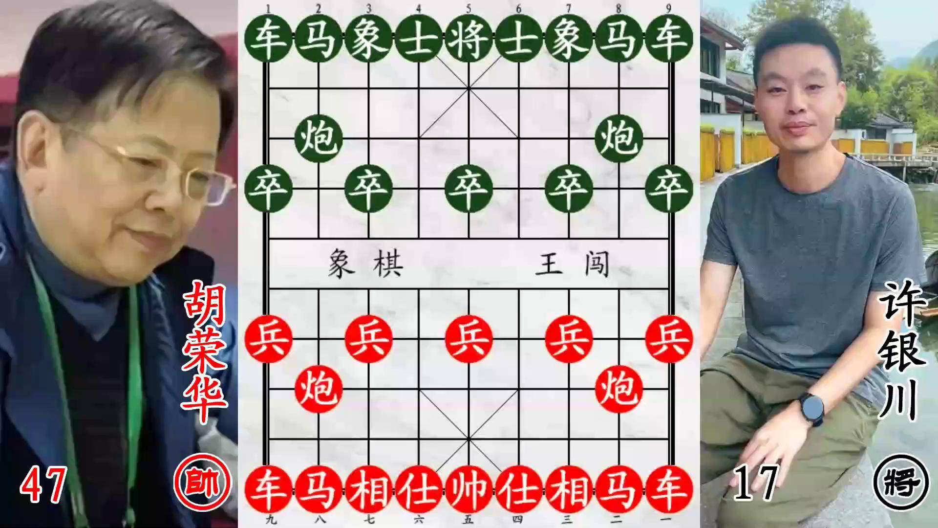 无懈可击：中国队运筹帷幄，获得辉煌的简单介绍