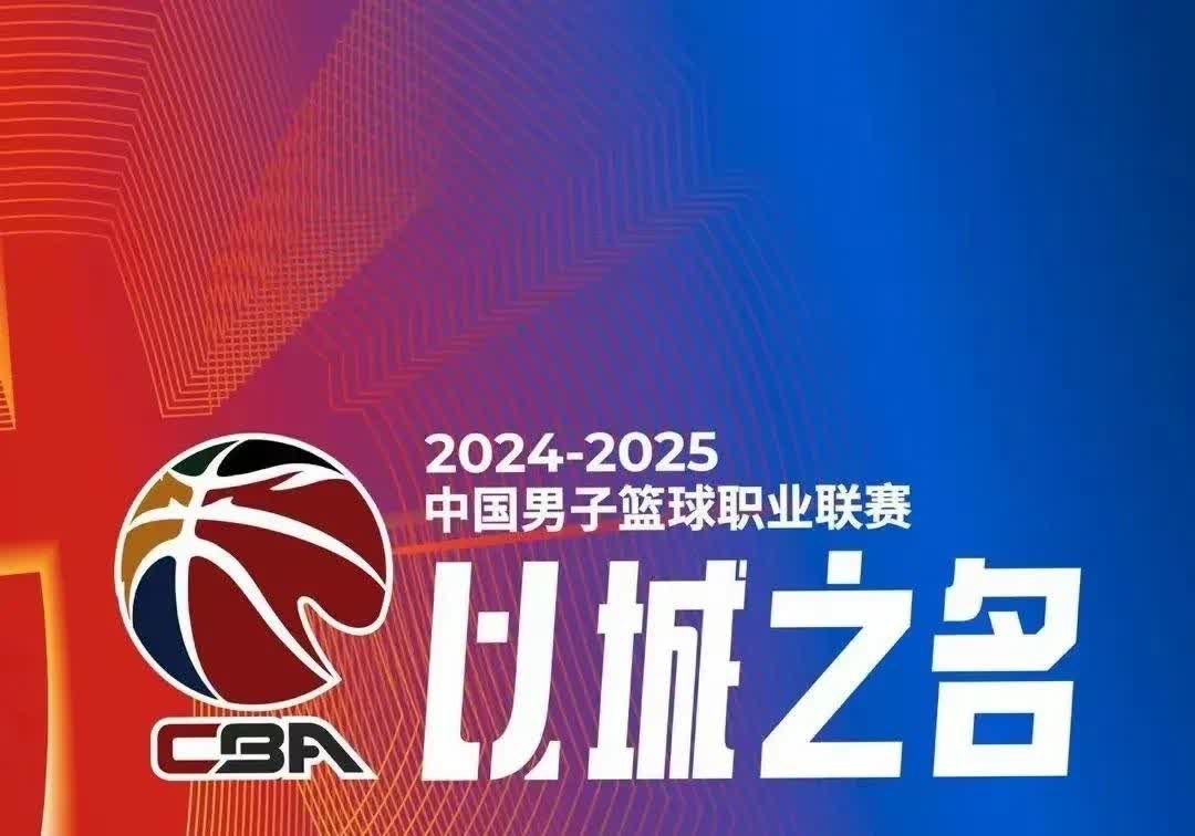 包含冠军争夺激烈，球队团结合作，一统篮坛前程无忧！的词条