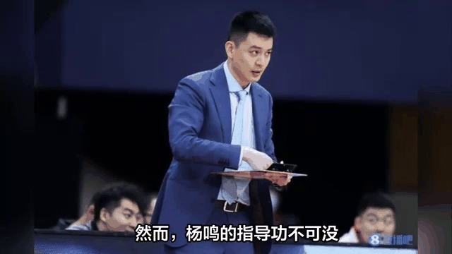 青岛中能连战连败，主帅表态态度坚决的简单介绍
