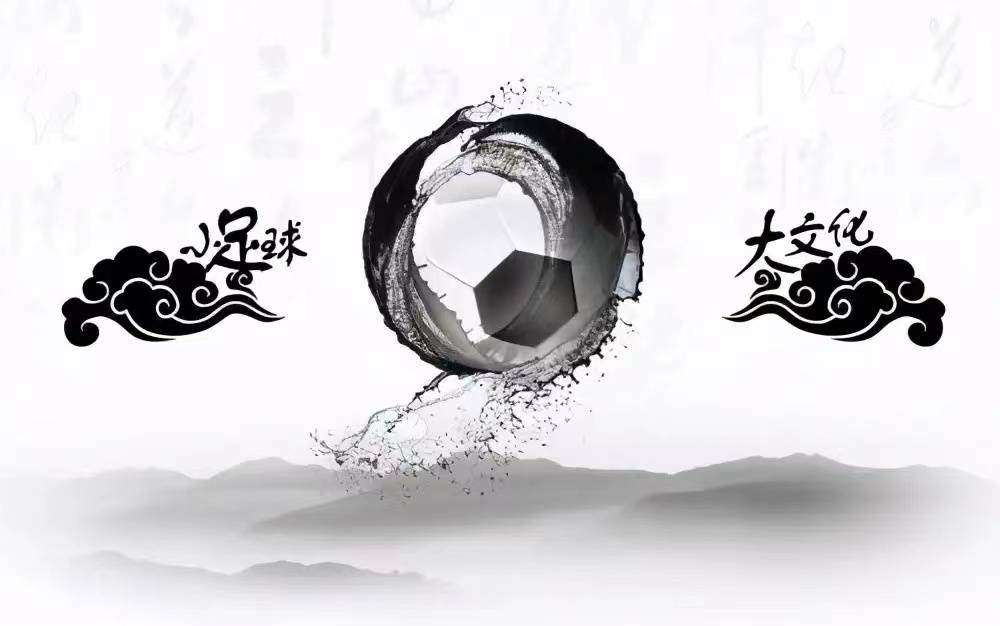 包含香港铭志队客场击败强敌，士气飙升的词条