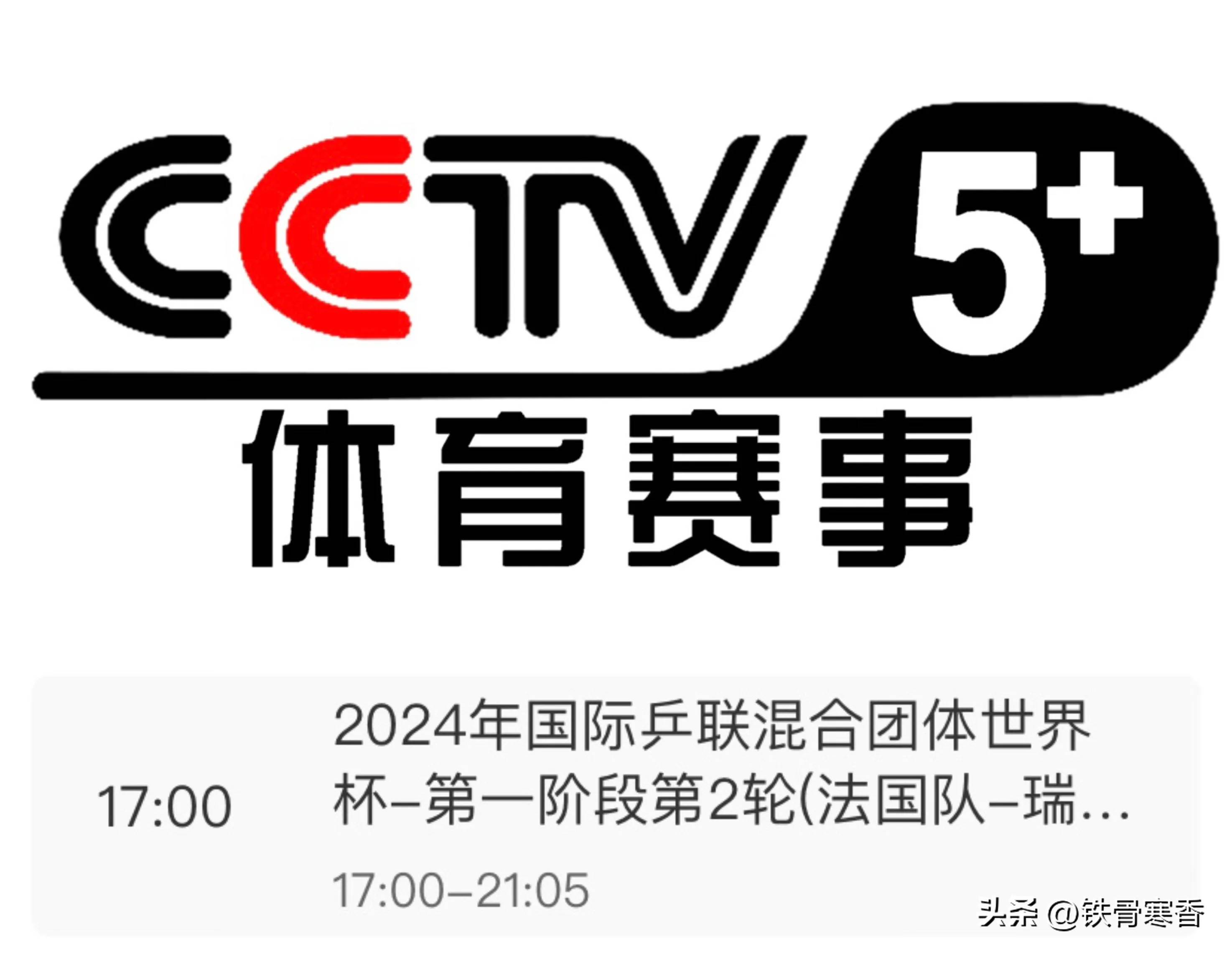 西班牙轻取瑞典，稳固世界杯资格的简单介绍