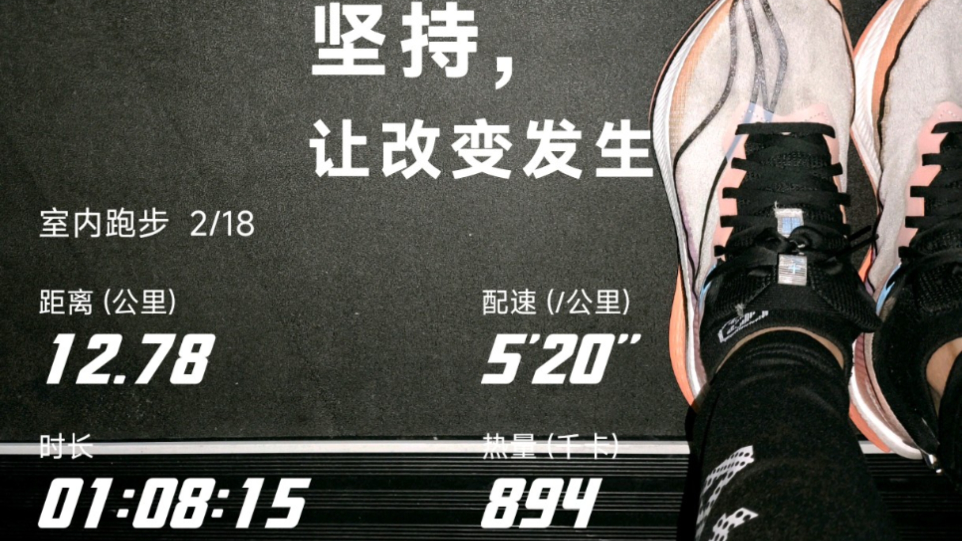 关于希腊马拉松选手坚持不懈，勇夺铜牌的信息